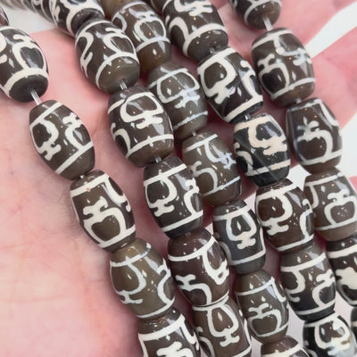 Tibetan Style Dark Brown & White Agate Dzi Oval Beads – 5pcs, Approx. 18x13mm