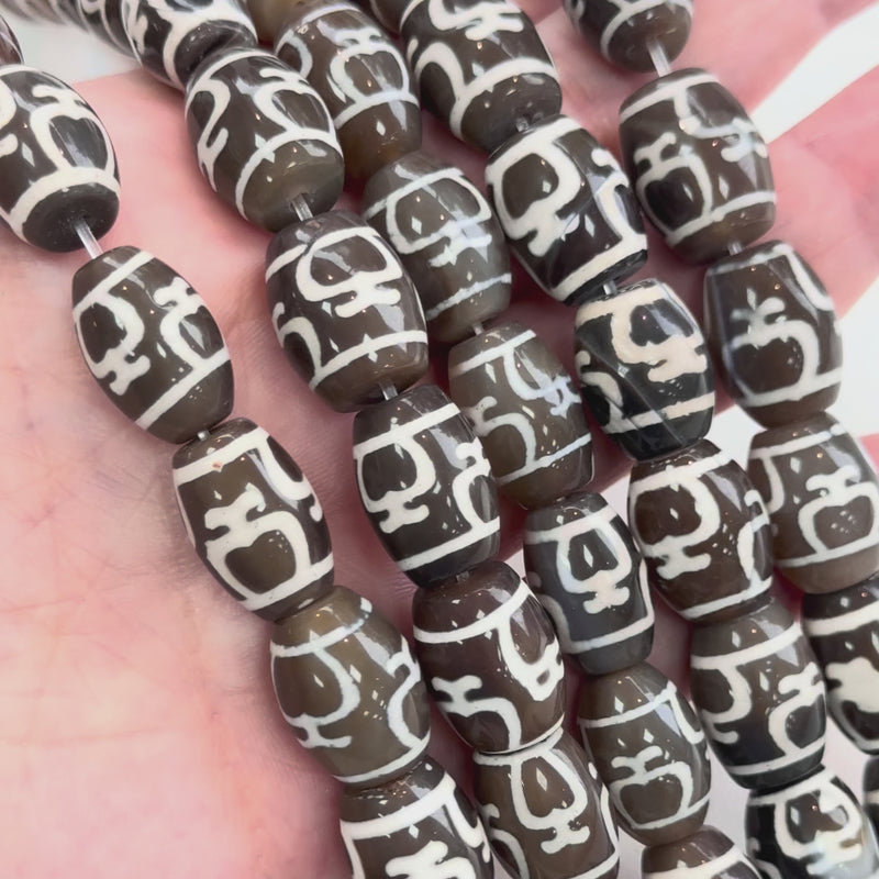 Tibetan Style Dark Brown & White Agate Dzi Oval Beads – 5pcs, Approx. 18x13mm