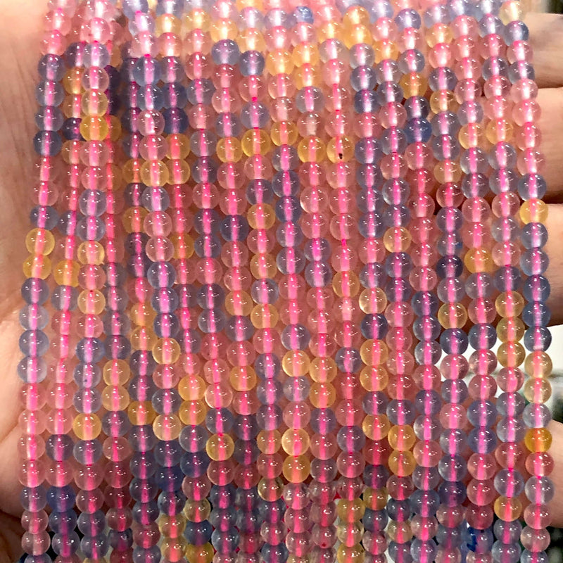 Perles rondes lisses en agate multicolore de 4 mm, 98 perles